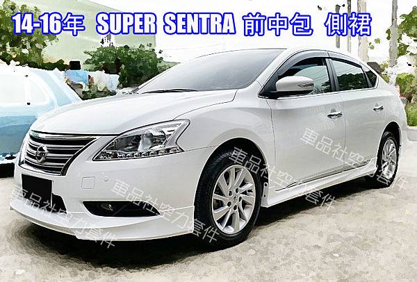 SENTRA-FL01 SENTRA-FL01