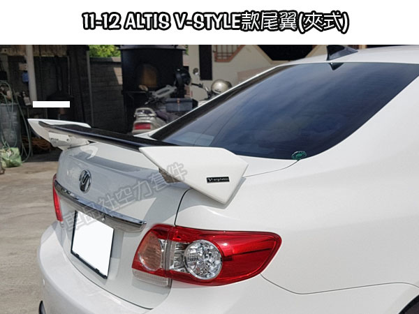 11ALTIS-V-SP003 11ALTIS-V-SP003