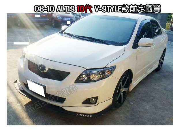 08ALTIS-FL001