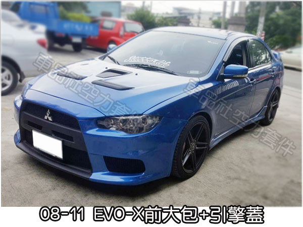 EVO-X-02 EVO-X-02