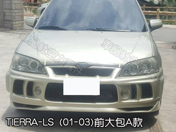 TIERRA-LS-FB02 TIERRA-LS-FB02