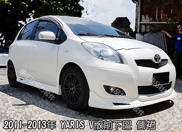 YARIS-FL