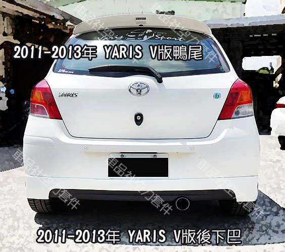 YARIS-RL01 YARIS-RL01