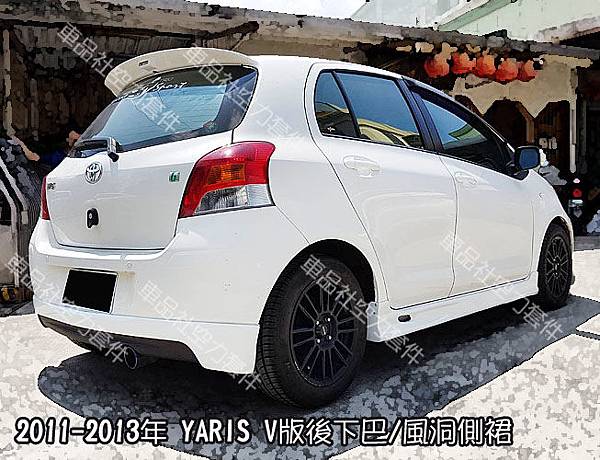 YARIS-SS01