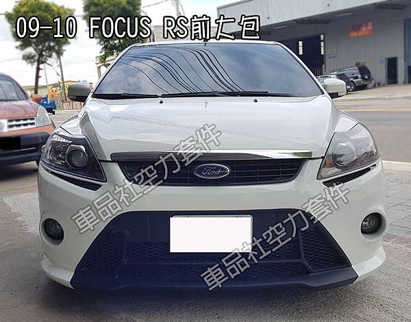 10-FOCUS-FB05