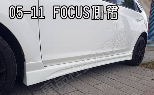 10-FOCUS-SS02