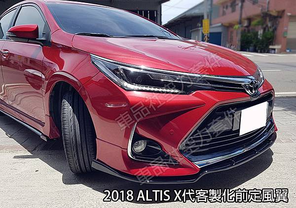 2018-X-ALTIS-FL05