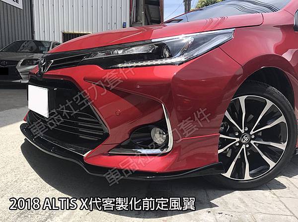 2018-X-ALTIS-FL01