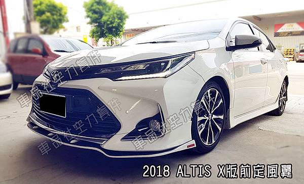 2018-X-ALTIS-FL06