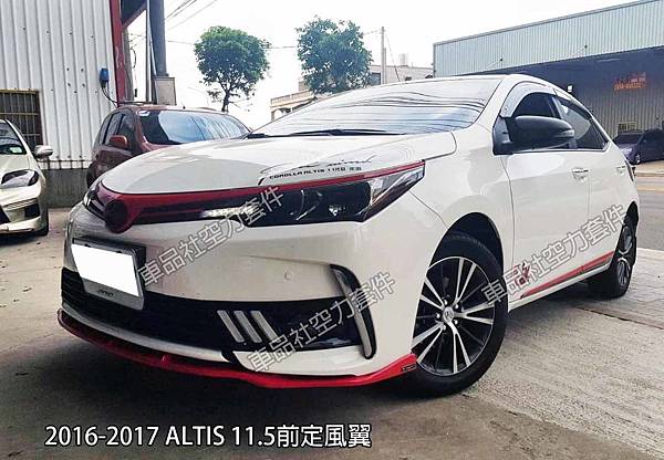 17-ALTIS-FL001 17-ALTIS-FL001