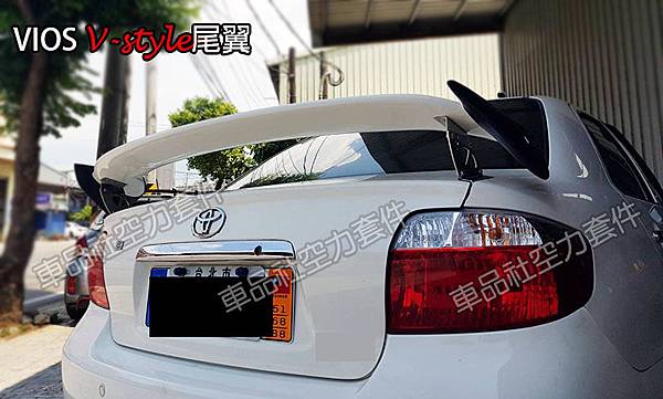 VIOS-S-SP01 VIOS-S-SP01