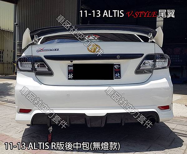 11-13ALTIS-SP03