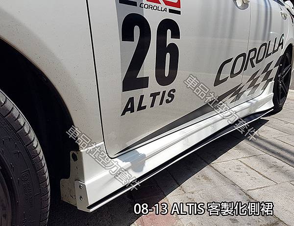 11-13ALTIS-SS03