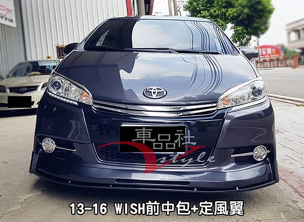 13-WISH-FL05 13-WISH-FL05