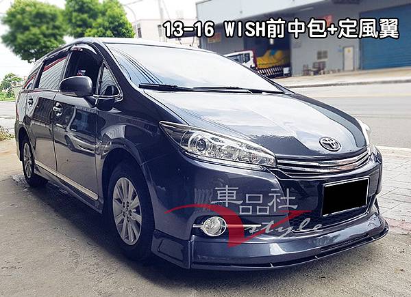 13-WISH-FL06 13-WISH-FL06