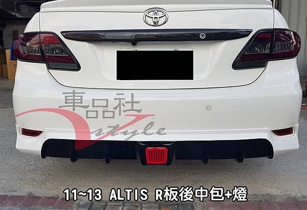 11-13ALTIS-RL-01 11-13ALTIS-RL-01