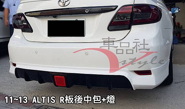 11-13ALTIS-RL-03 11-13ALTIS-RL-03