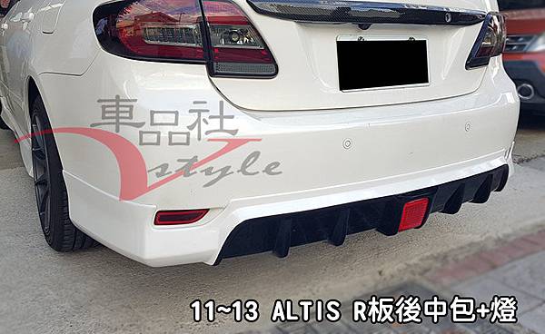 11-13ALTIS-RL-02