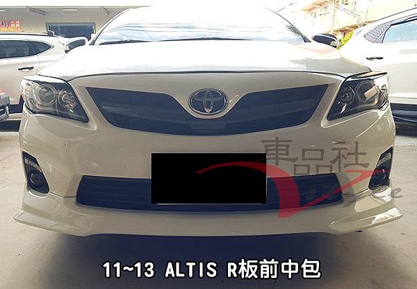 11-13ALTIS-FL-02 11-13ALTIS-FL-02