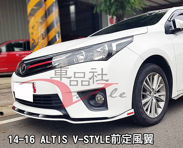 ALTIS-FL08 ALTIS-FL08