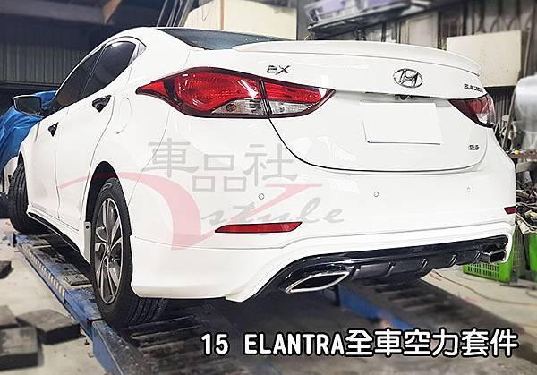 ELANTRA-RB-01 ELANTRA-RB-01
