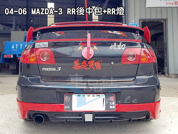 04-06-M3-RR-RL03 04-06-M3-RR-RL03