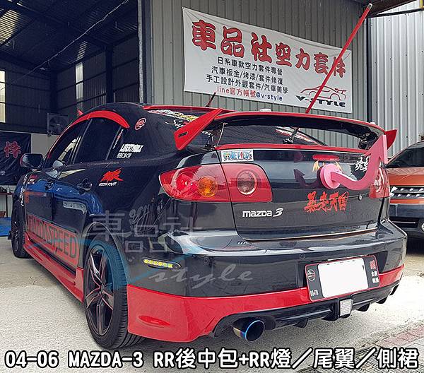 04-06-M3-RR-RL01 04-06-M3-RR-RL01