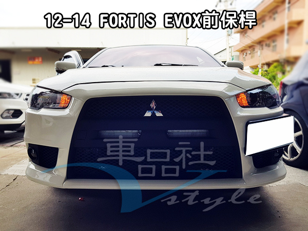 12-14-FORTIS-EVOX-FB03 12-14-FORTIS-EVOX-FB03