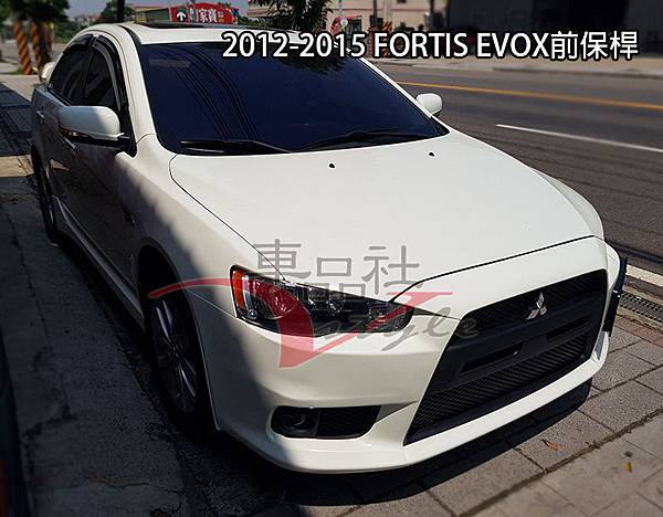 12-14-FORTIS-EVOX-FB04 12-14-FORTIS-EVOX-FB04