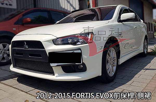 12-14-FORTIS-EVOX-FB05 12-14-FORTIS-EVOX-FB05