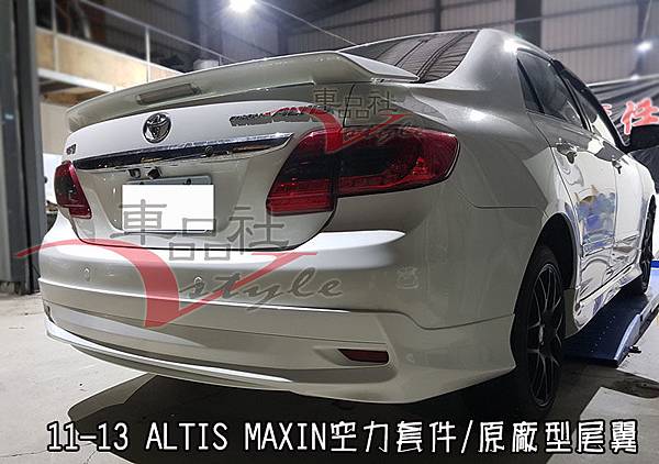 11-13 ALTIS-M-RL03