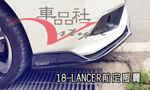 18-LANCER-FL009