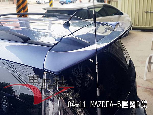 04-11-M5-S04.jpg 04-11-M5-S04.jpg