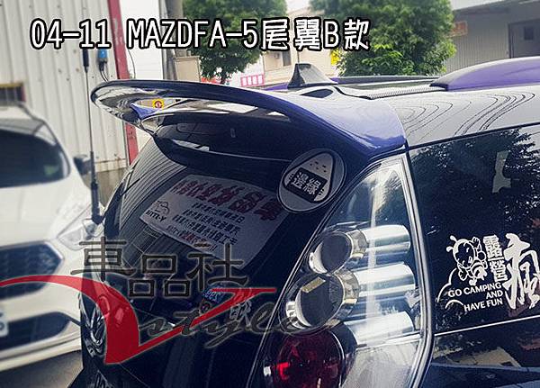 04-11-M5-S02.jpg 04-11-M5-S02.jpg