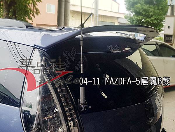 04-11-M5-S03.jpg 04-11-M5-S03.jpg