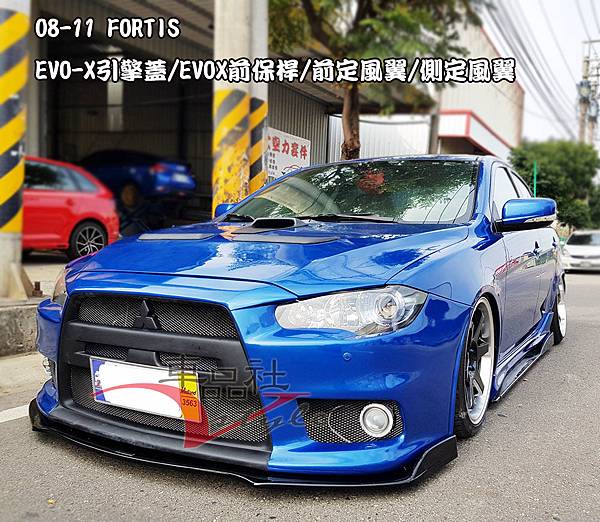 08-EVOX-FB03.jpg