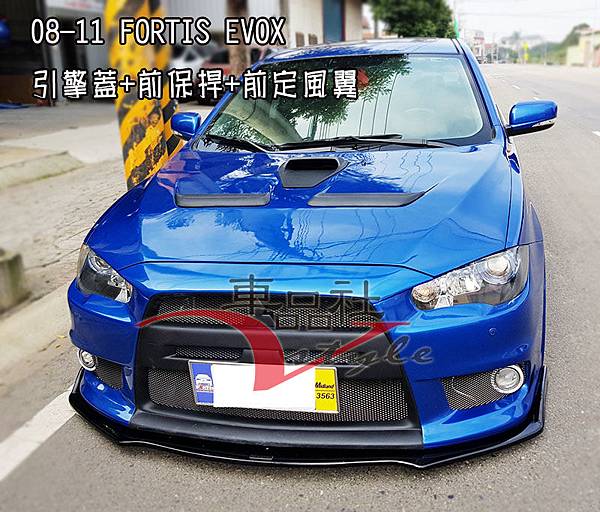 08-EVOX-FB01.jpg 08-EVOX-FB01.jpg