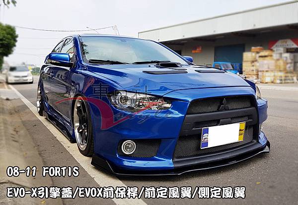 08-EVOX-FB02.jpg 08-EVOX-FB02.jpg