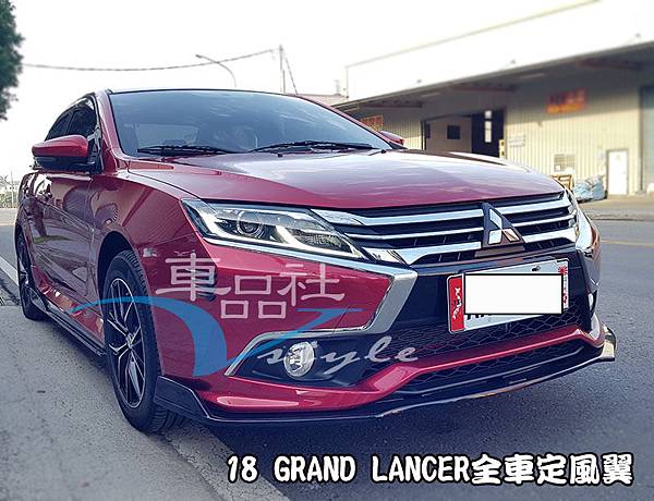 18-LANCER-RED-FL01.jpg