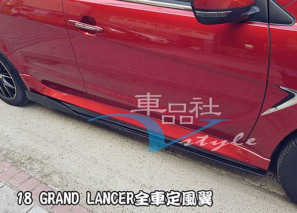 18-LANCER-RED-FL02.jpg 18-LANCER-RED-FL02.jpg