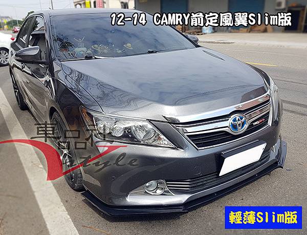 12-14-CAMRY-FL13.jpg
