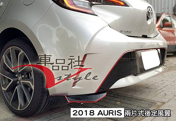 18-AURIS-RL01.jpg
