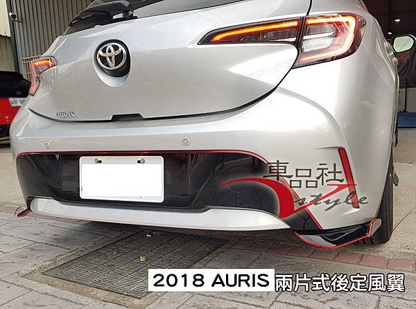 18-AURIS-RL04.jpg