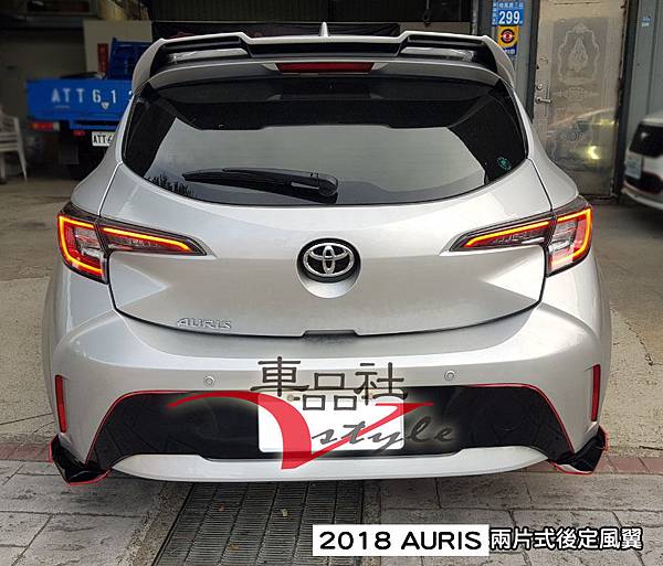 18-AURIS-RL03.jpg