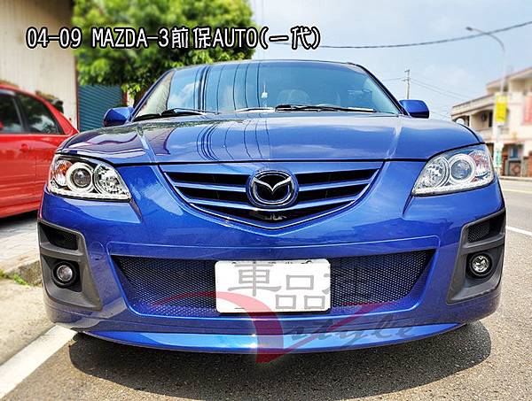 04-09-MAZDA-3-FB02.jpg 04-09-MAZDA-3-FB02.jpg