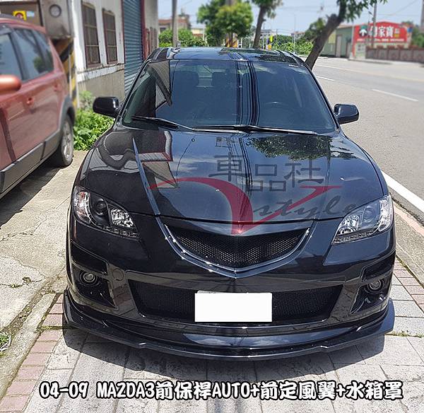 04-MAZDA3-FB13.jpg 04-MAZDA3-FB13.jpg