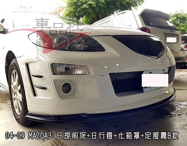 04-MAZDA3-FB19.jpg 04-MAZDA3-FB19.jpg