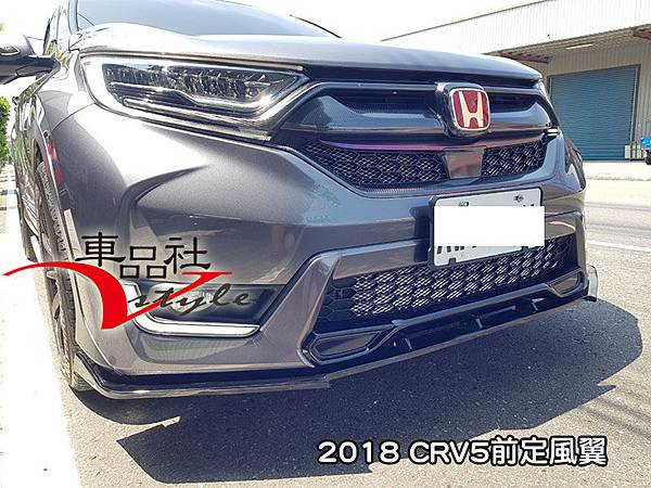 CRV5-FL01.jpg CRV5-FL01.jpg