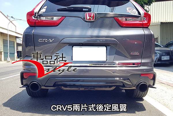 CRV5-RL01.jpg CRV5-RL01.jpg