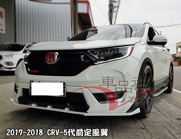 17-CRV5-FL01.jpg 17-CRV5-FL01.jpg